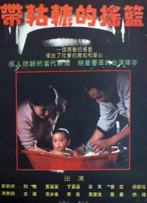 老师掀开超短裙让我挺进视频
